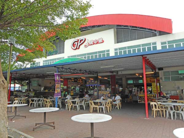 gp food court ipoh